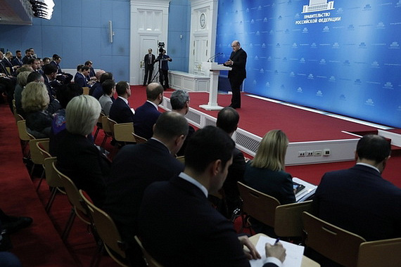 Михаил Мишустин отчитался перед депутатами Госдумы РФ о результатах деятельности правительства за 2020 год