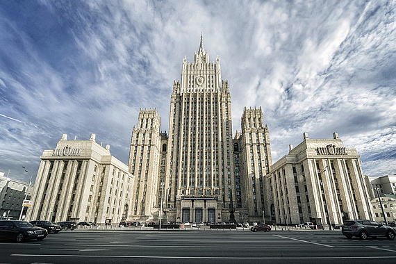 МИД России опубликовал проекты соглашений с НАТО и США по гарантиям в сфере безопасности