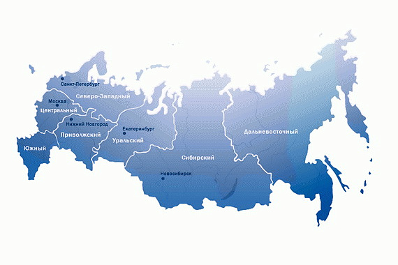 Названы самые тревожные регионы России