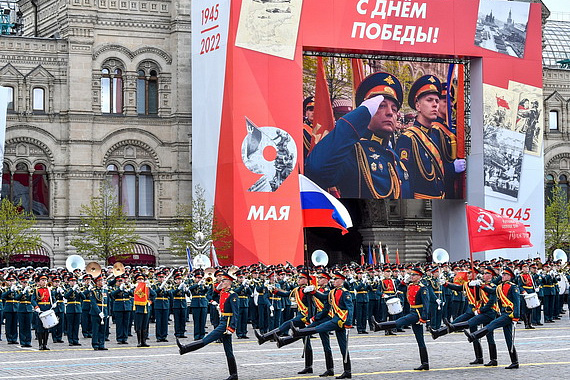 В Москве прошел военный парад в ознаменование 77-й годовщины Победы в Великой Отечественной войне