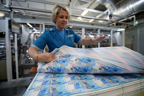 В ближайшие годы в России появятся новые банкноты