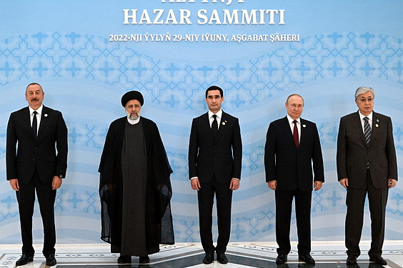 Президент РФ принял участие во встрече глав государств – участников шестого Каспийского саммита