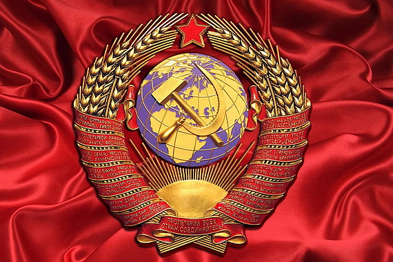 «Тридцать лет без СССР» – что помнят россияне о жизни в Советском Союзе. Результаты опросов ВЦИОМ.