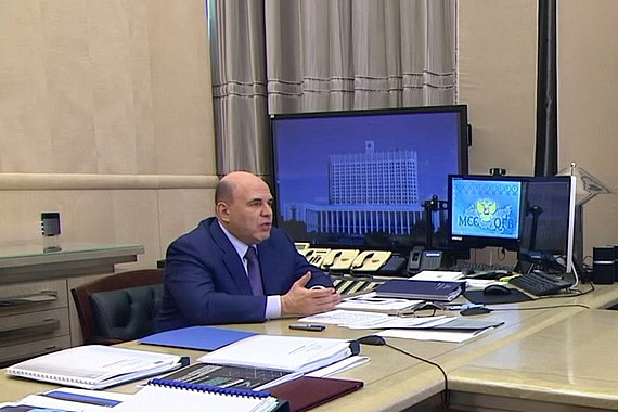 Премьер-министр РФ Михаил Мишустин: Правительство направит на поддержку экономики 1 трлн рублей