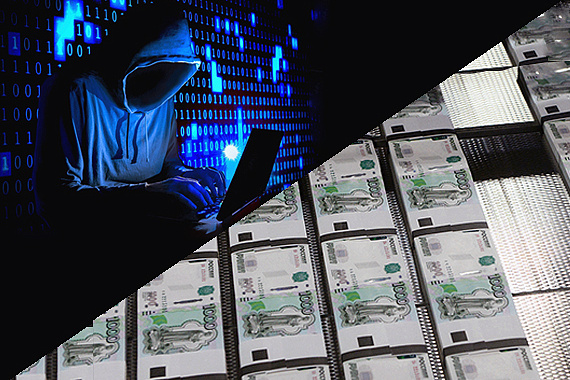 В даркнет сливают данные банковских карт россиян