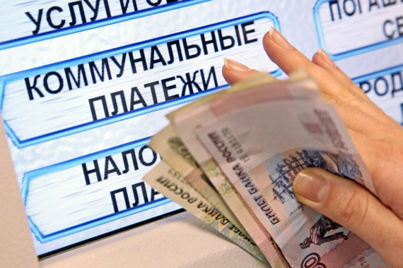 Побит рекорд по задолженности по ЖКХ