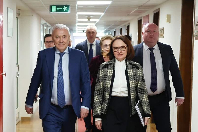 Председатель ЦБ о налогах и инфляции