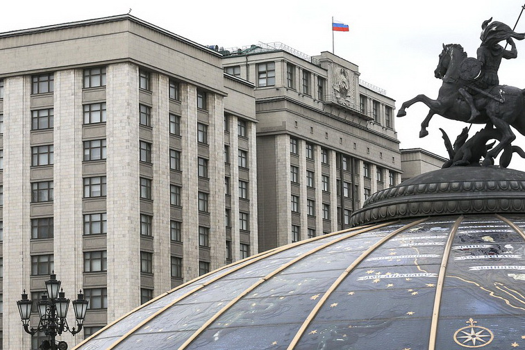 Госдума приняла закон о конфискации имущества за фейки про российскую армию