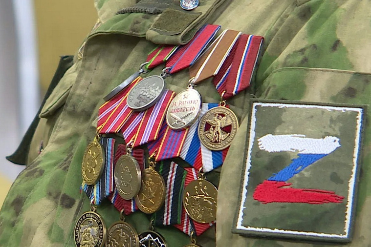 Герои СВО: возвращение домой