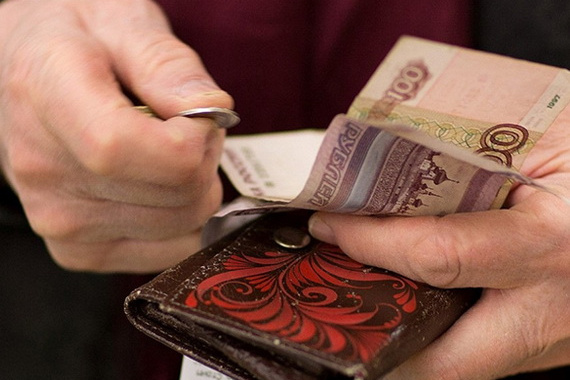 Росстат назвал источники доходов россиян