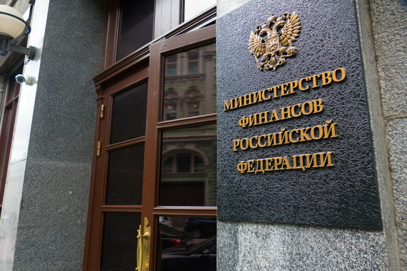 Подсчитаны дополнительные доходы РФ от нефти и газа