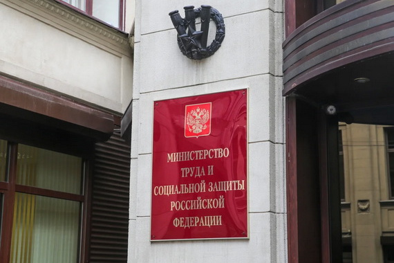 В России исчезнет понятие «потребительская корзина»