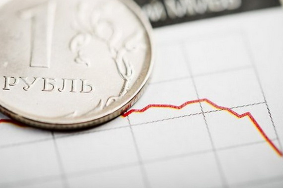 Рубль назвали самой недооцененной валютой в мире