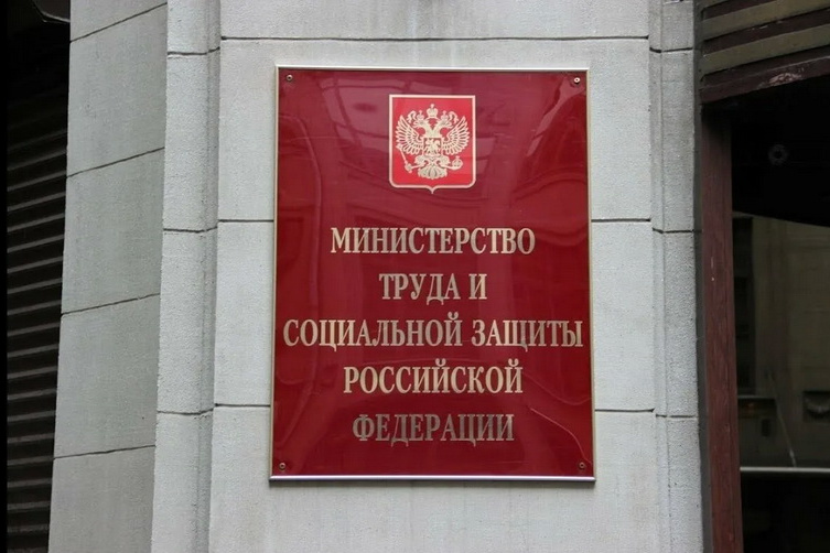 С 1 февраля проиндексируют более 40 соцвыплат
