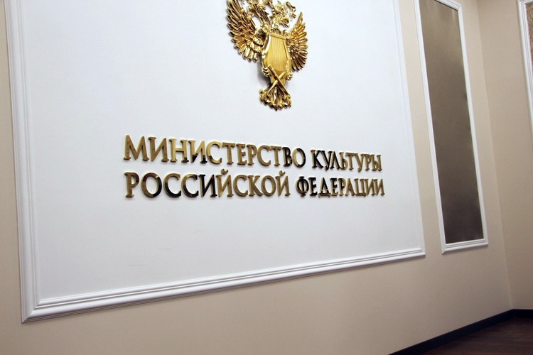 В следующем году в РФ состоится конкурс «Интервидение»