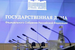 Депутаты хотят предложить малоимущим социальный вклад 