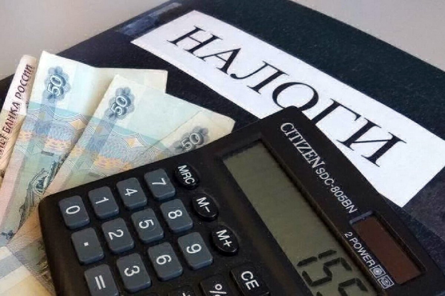 Появятся ли у нас новые налоги?