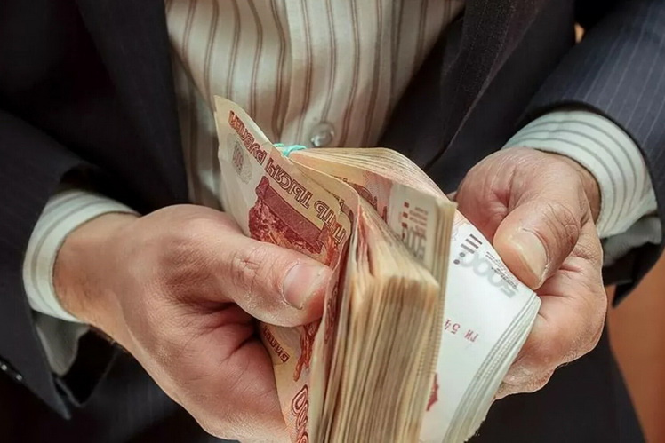 Названы отрасли с самой высокой средней зарплатой