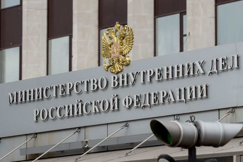 Мигрантами будет заниматься МВД