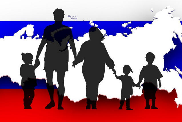 Что такое традиционные для России ценности