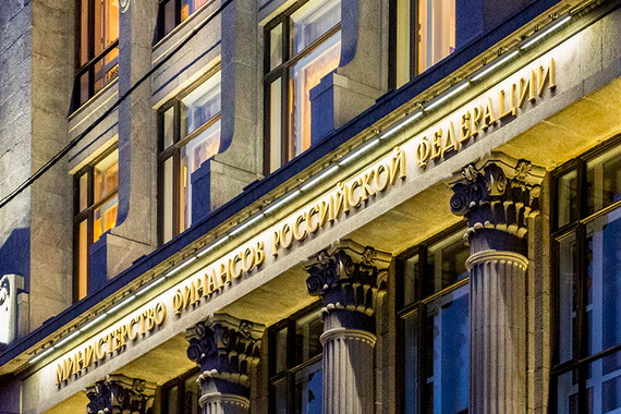 Минфин предлагает выпускать «патриотические» облигации