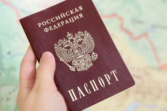 Решено отменить часть отметок в паспорте