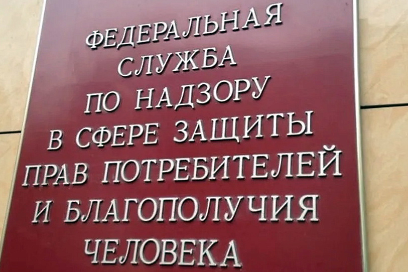 Полку защитников традиционных ценностей прибыло
