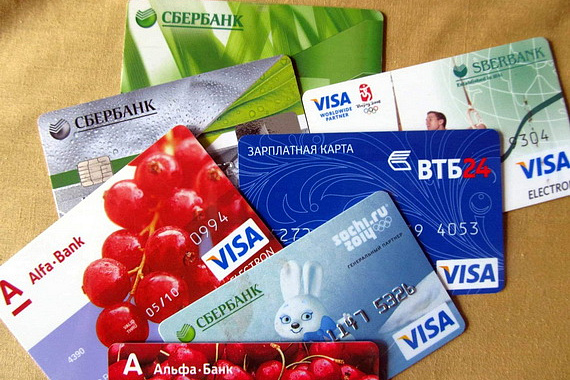 В РФ рекордно вырос выпуск банковских карт