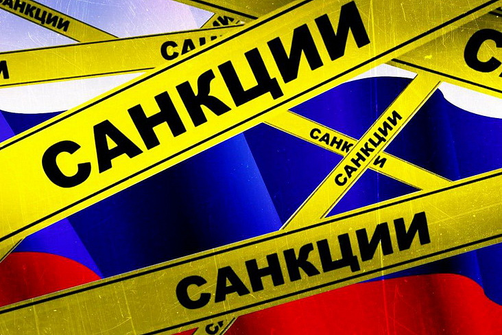 Евросоюз ввел новые санкции 