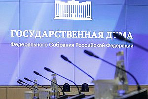 Депутаты хотят предложить малоимущим социальный вклад 